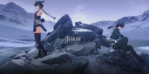 鸣潮最新爆料角色卡池,神秘英雄集结，战力再升级！  第1张